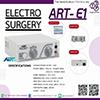 เครื่่อง ELECTRO SURGERY : ART-E1  