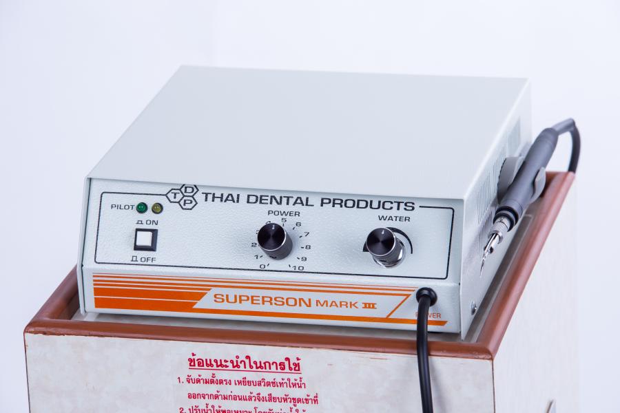 เครื่องขูดหินปูนไฟฟ้า แบบ 2 ระบบ